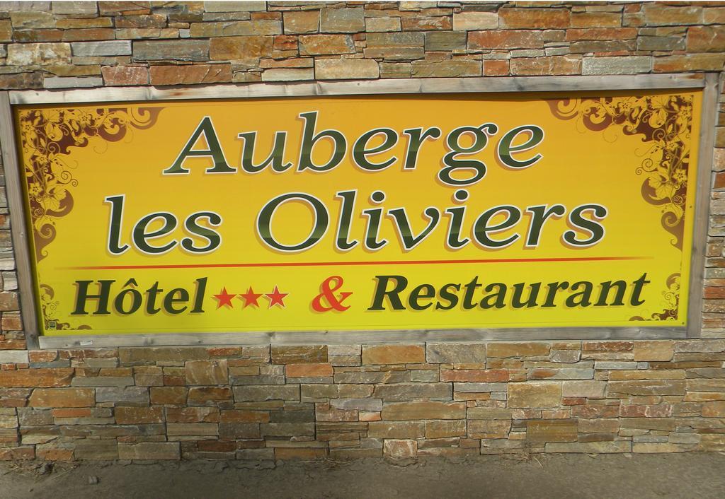 Auberge Les Oliviers Лучиана Екстериор снимка